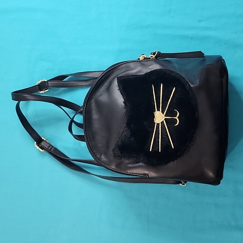 NWOT Arizona Jeans Co. Black Faux Leather Mini Backpack